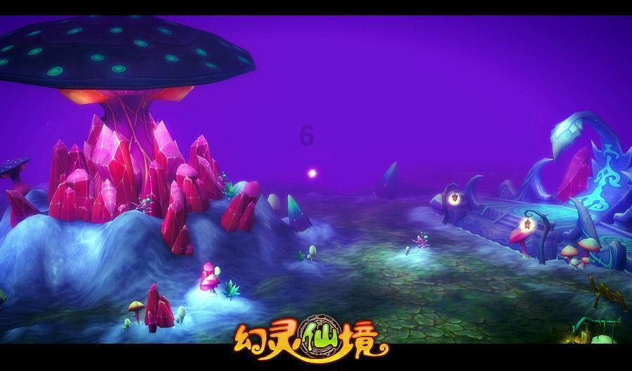 守护飞行城堡
