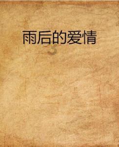 年轻人的较量!崔永熙空切迎着杨瀚森完成暴扣