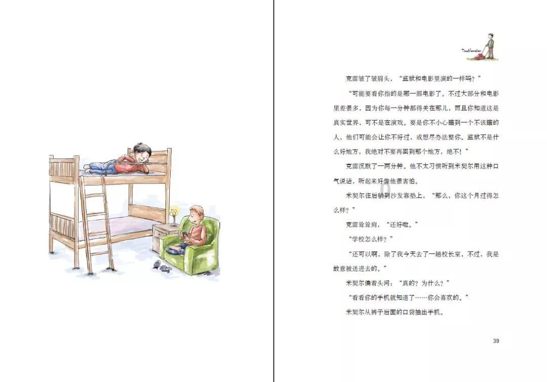 2022年10月南京南站换乘恢复了吗