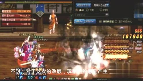 燃烧吧大脑装瓶子游戏
