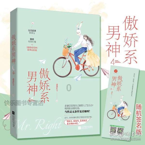 两首孟浩然求官的诗，皆是生花妙笔，却产生了完全不一样的后果