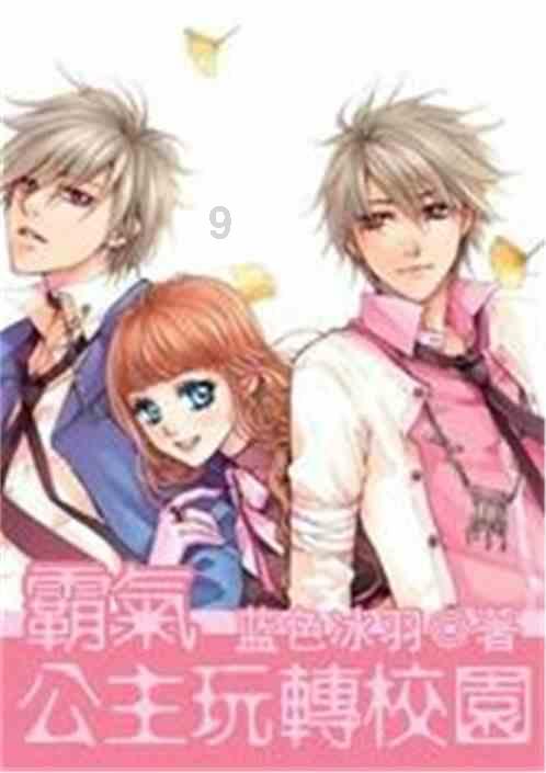 燃烧吧大脑免广告最新版