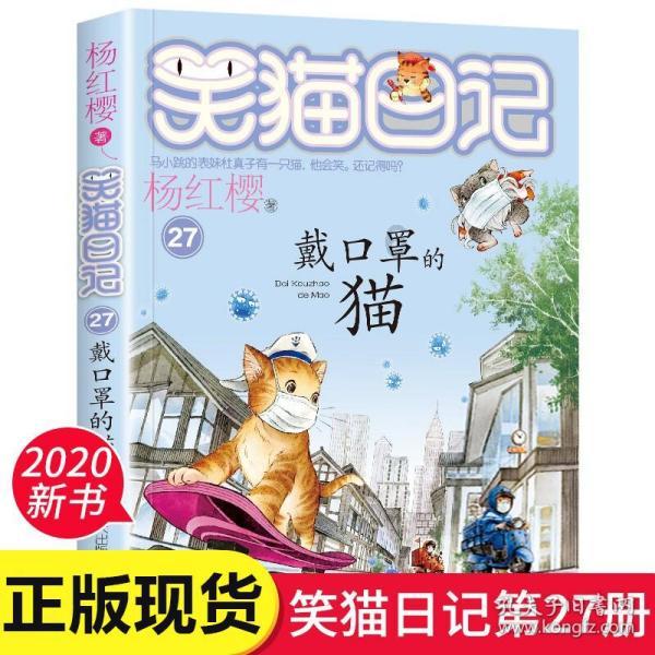 乐高机器人比特