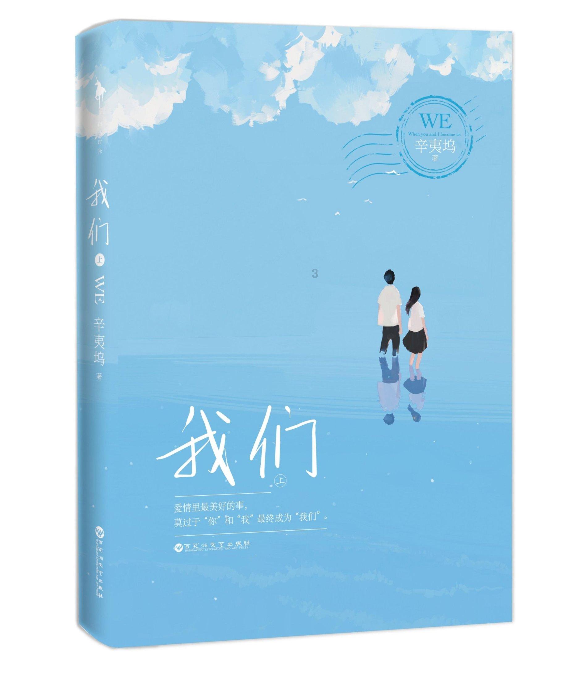 战争雷霆