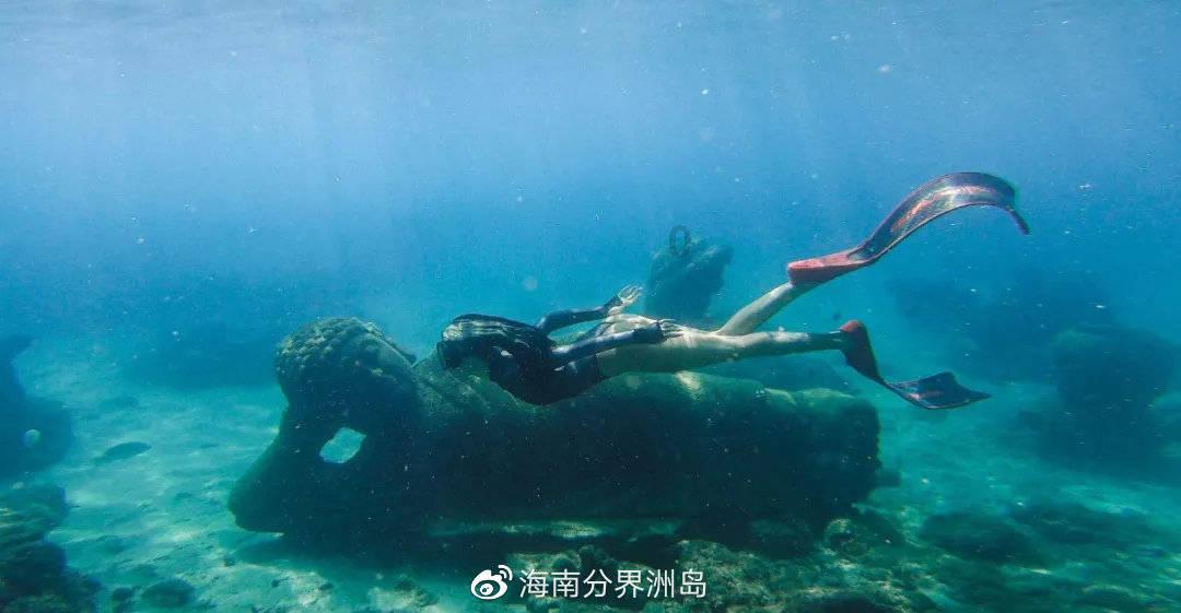 沈颜记住了和保持,距离这件事。岑钰在线阅读