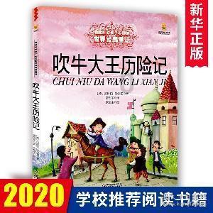 春雨直播app