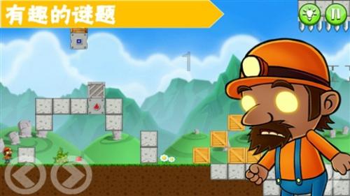 赏金猎人团