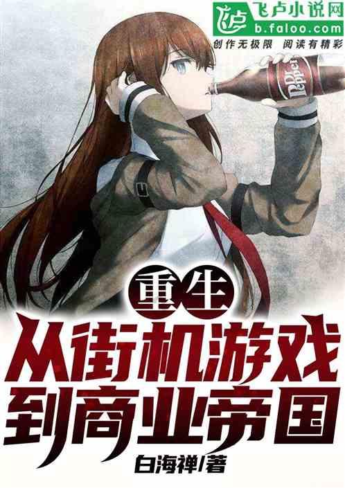 强信心 看发展|甘肃:奋力谱写强县域行动崭新篇章