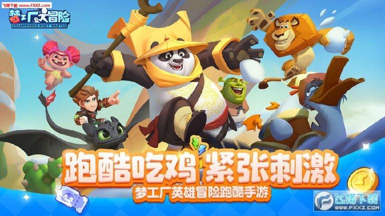 火灾再敲警钟！这些火场逃生知识要牢记