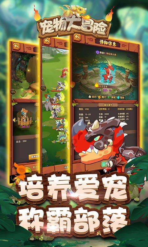 原来这些病,都是“堵”出来的!