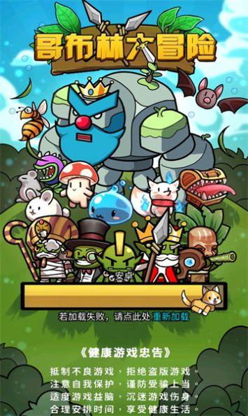 浙富控股:子公司累计对合并报表范围内子公司担保额度58亿元
