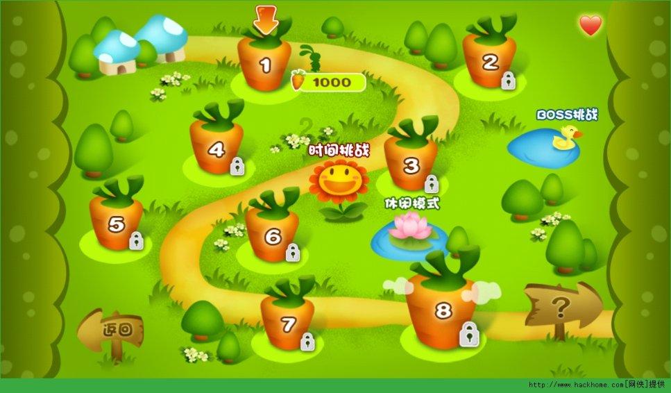 探索吉鹿力问答社区,解锁更多什么动物是成年河马的对手知识