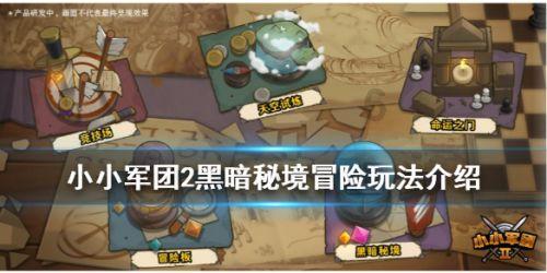 广州放开120平方米以上的住房限购,有助于加速当地楼市企稳