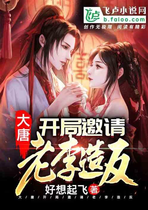 弹珠泡泡龙