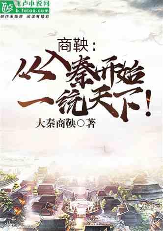 燃烧吧大脑装瓶子游戏