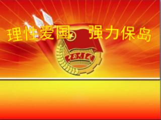 【大爱龙岩 福莲冠豸】连城：发放爱心入会礼包  让工会服务更有温度