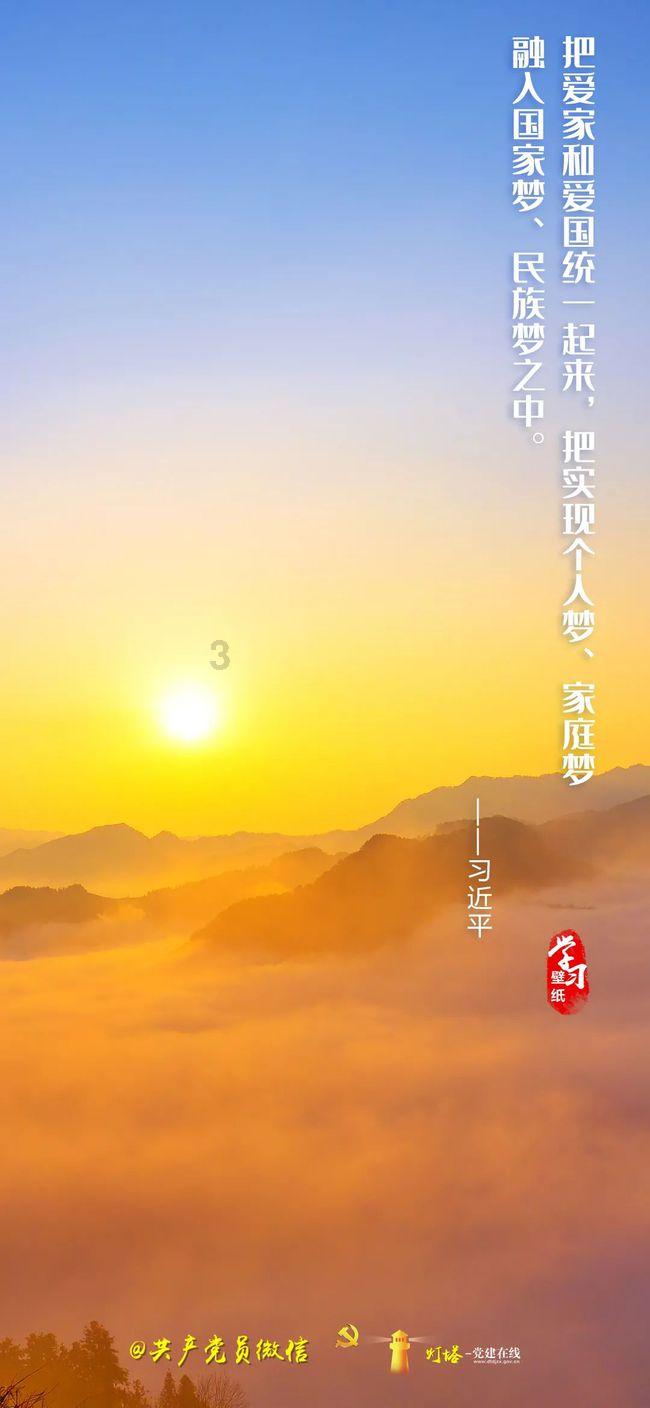 逃离泰莱森林