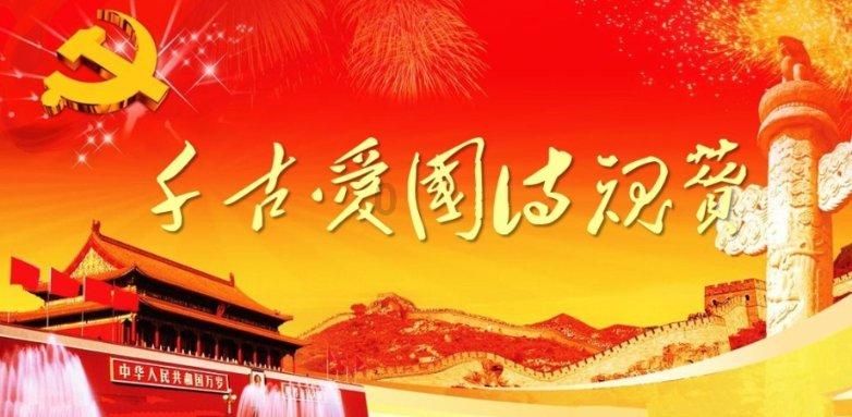 求问一下这是哪个动漫人物?-专业的问答类网站