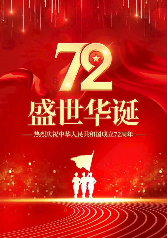 探探猫拼图