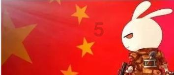 突然对很好的朋友感到烦躁？游戏画面