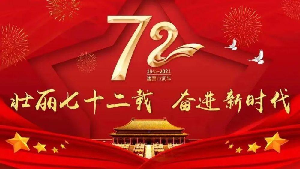 房多多盘中异动 早盘股价大涨11.15%