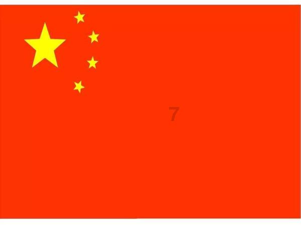 怎么减肥我想知道