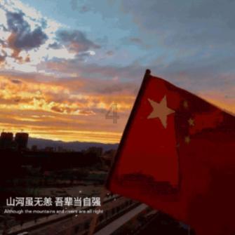 拯救精灵的土地9