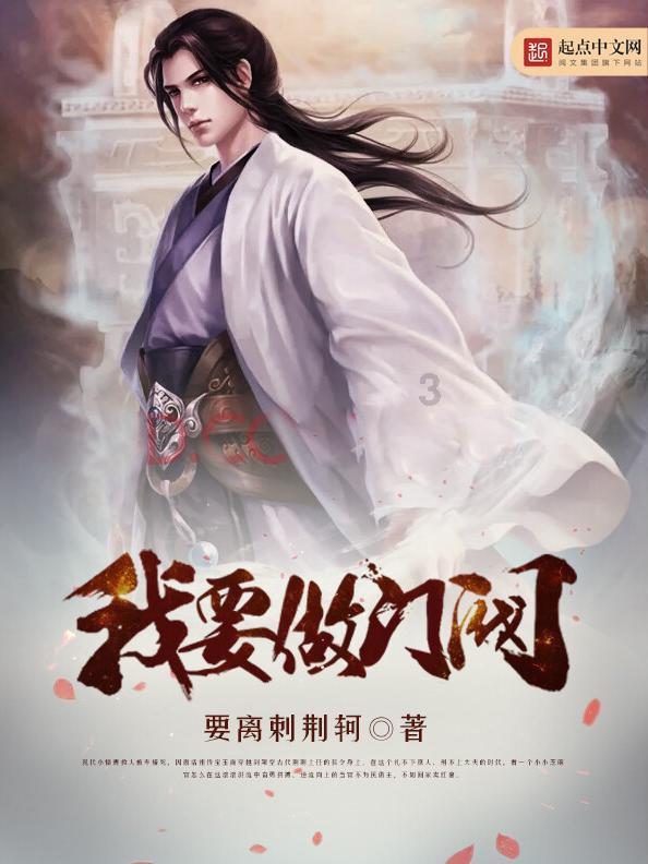 虫虫助手下载
