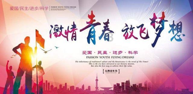 吉林省陆生野生动物保护条例