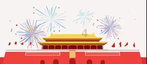 小时代官方游戏