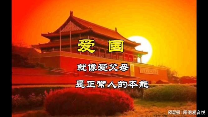丰田卡车找不同