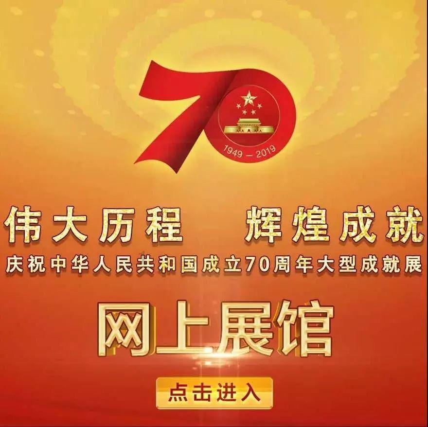 逃离月日森林