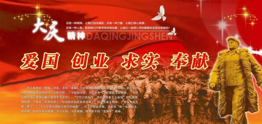 魔晶猎人跳跃者