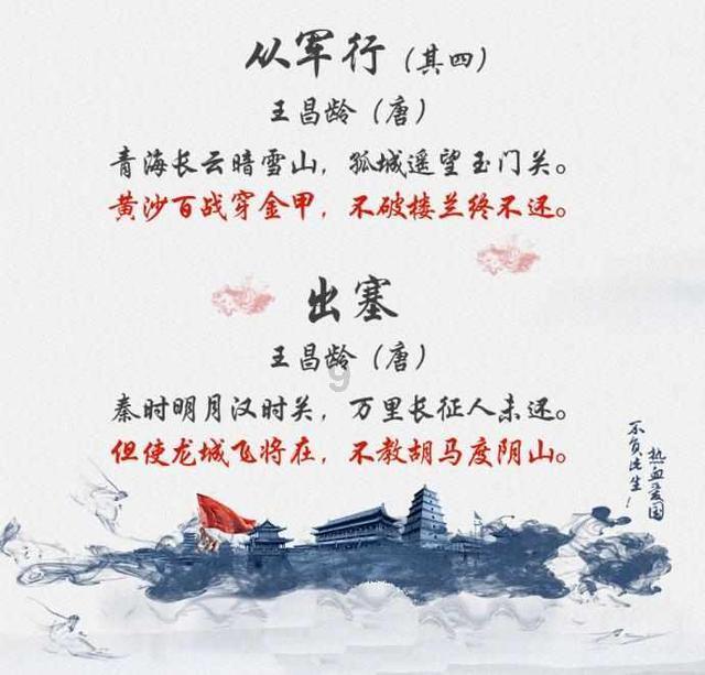男人40岁后，做到“2吃2喝”，补充雄性激素，提升你的男人味