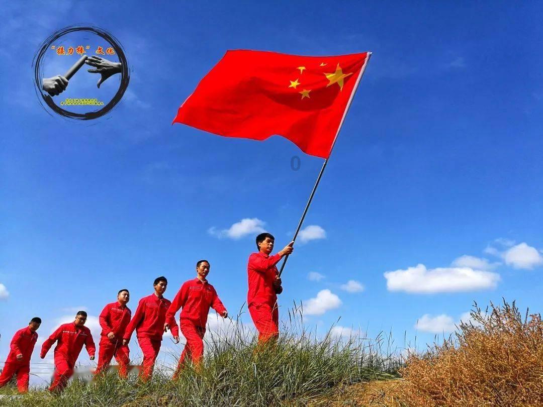 太原市苍南商会成立