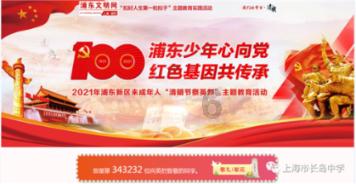 神秘的演员