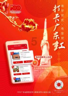 对你来说，结婚生育是一件必要的事吗？游戏画面