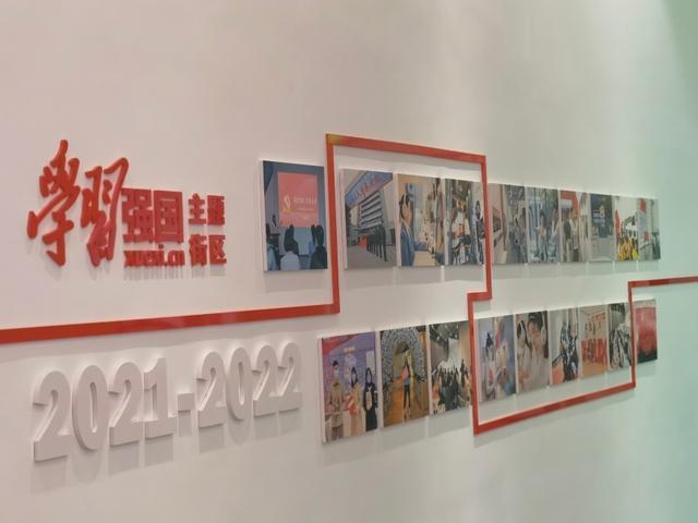 吉鑫科技(601218.SH)股东张晋榆完成减持977.09万股