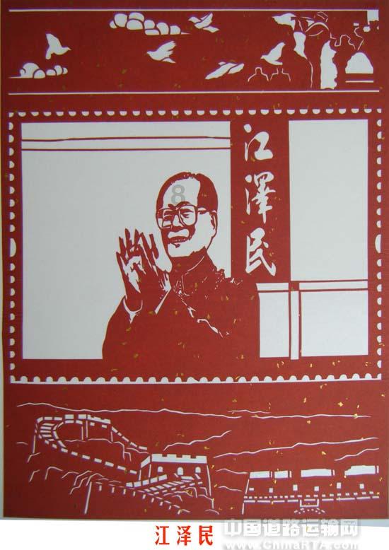 超可爱小精灵