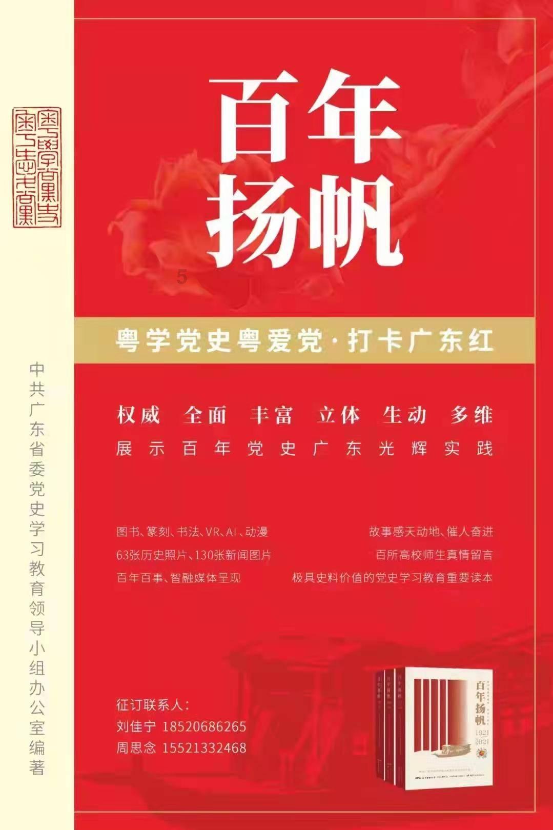 全汉推出全新vitagm系列电源产品，设计元素简洁