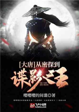 四川车祸致8死，有人刚给儿子买婚房，导致这一惨剧的原因是什么？游戏画面