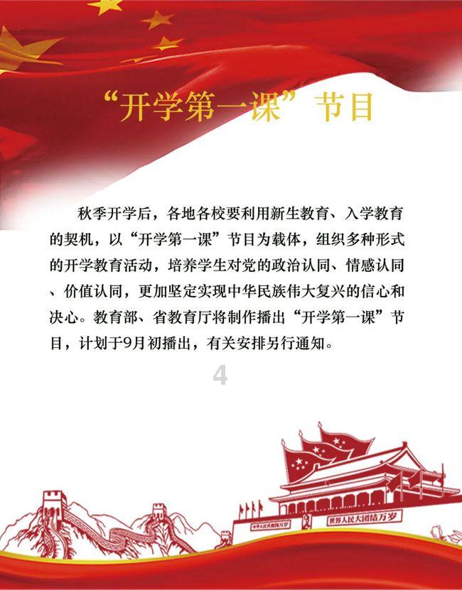 小猫钓鱼正版下载中文版