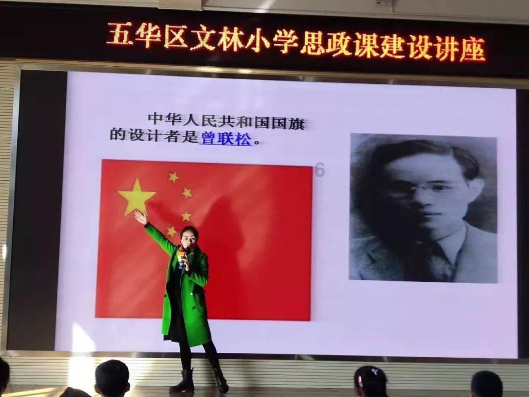 什么食物能够缓解女人的压力？游戏画面