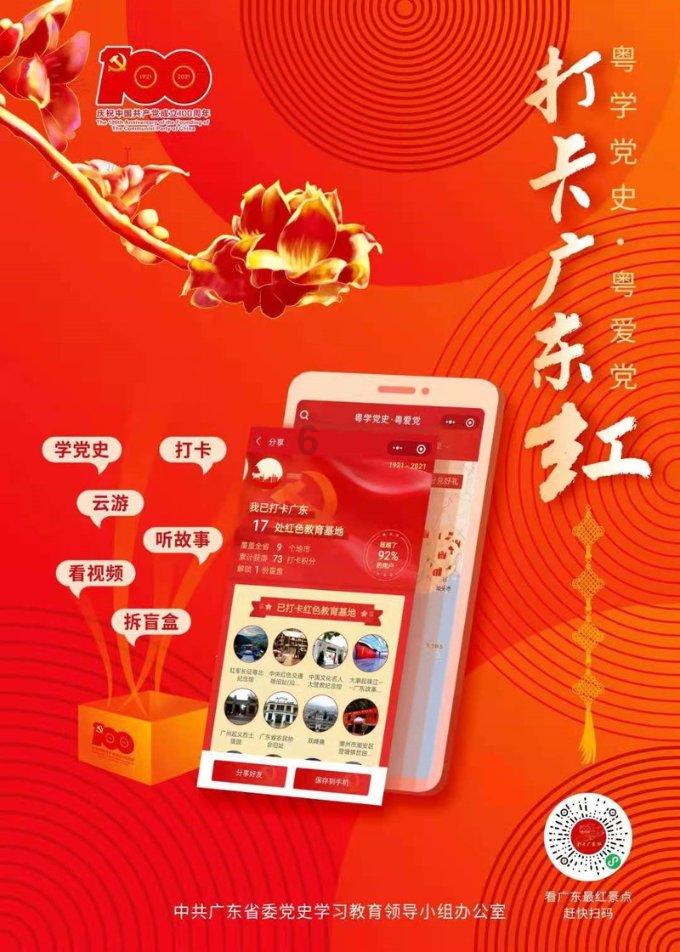 咖啡厅找不同
