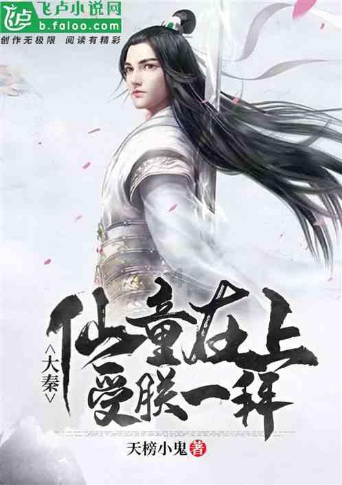 全民烧脑3去广告版