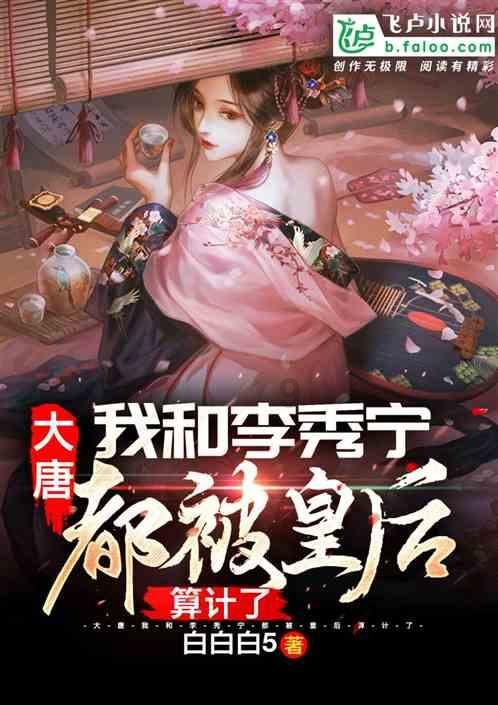 时尚渐变发型