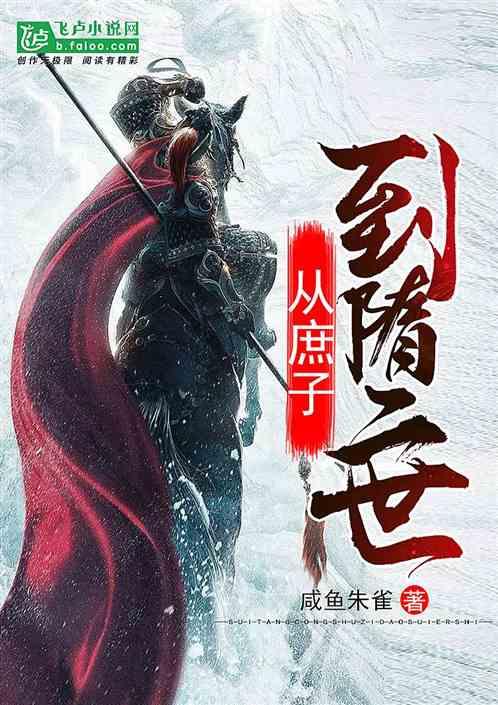 逃离酒品加工厂