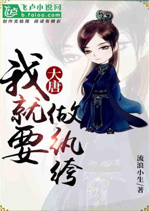 情人节，最可悲的事情是发生什么？