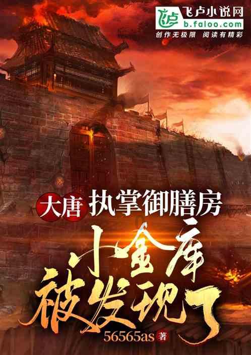 十九分之四十一化成最简分数？