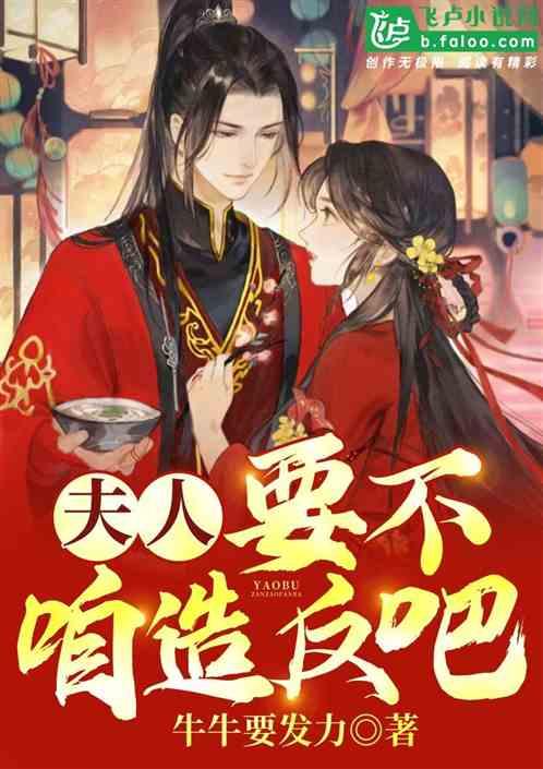 米兰青训,生涯主要效力紫百合和国米这是哪位传奇呢?